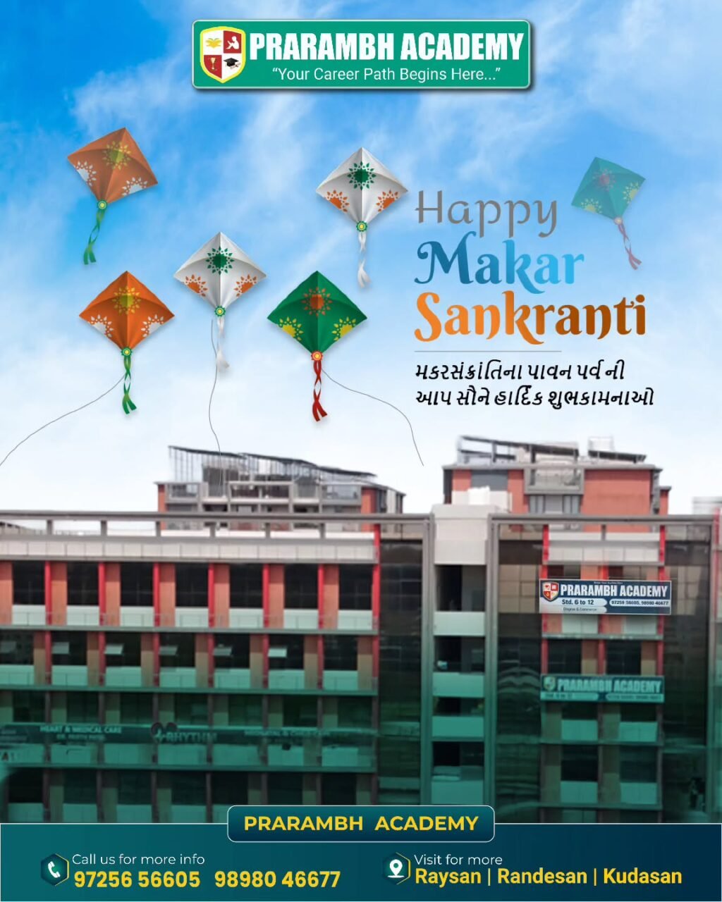 Instagram post from prarambhacademy. This post is in position 8.