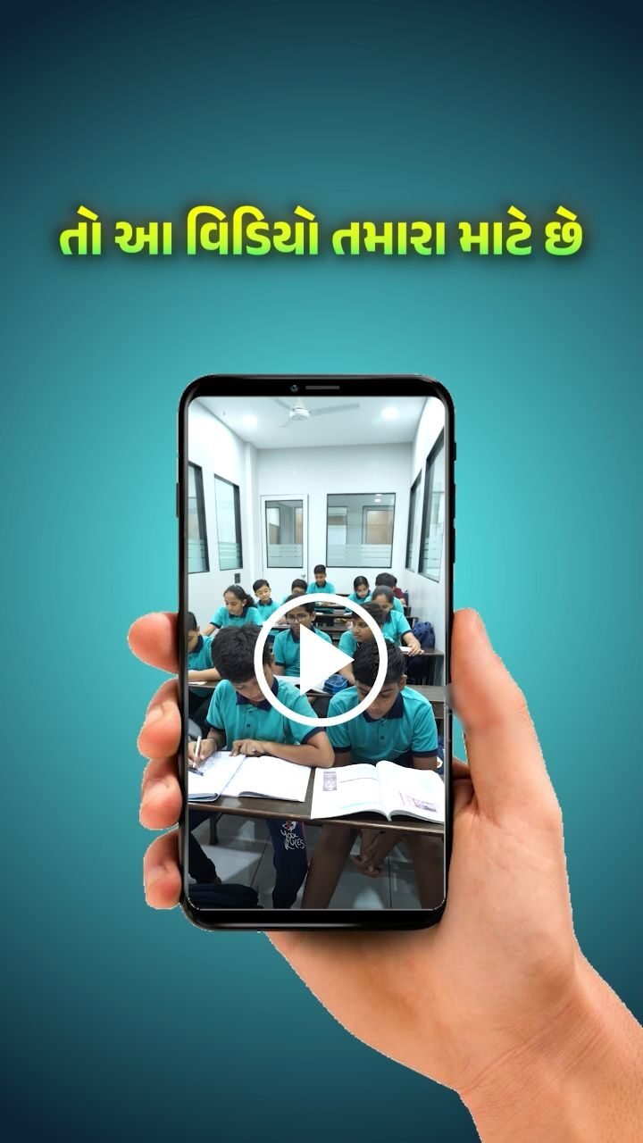 Instagram post from prarambhacademy. This post is in position 1.