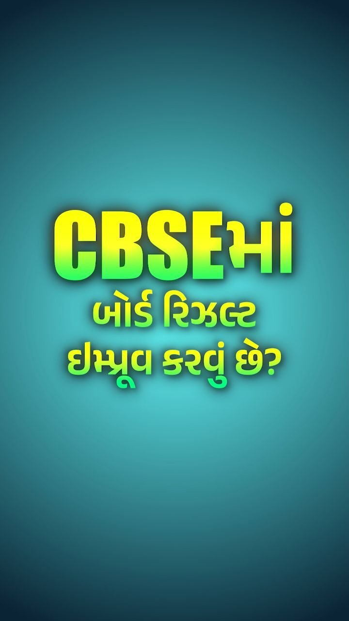 Instagram post from prarambhacademy. This post is in position 1.