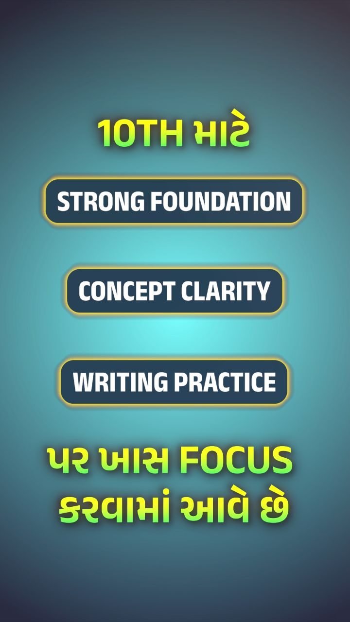 Instagram post from prarambhacademy. This post is in position 1.