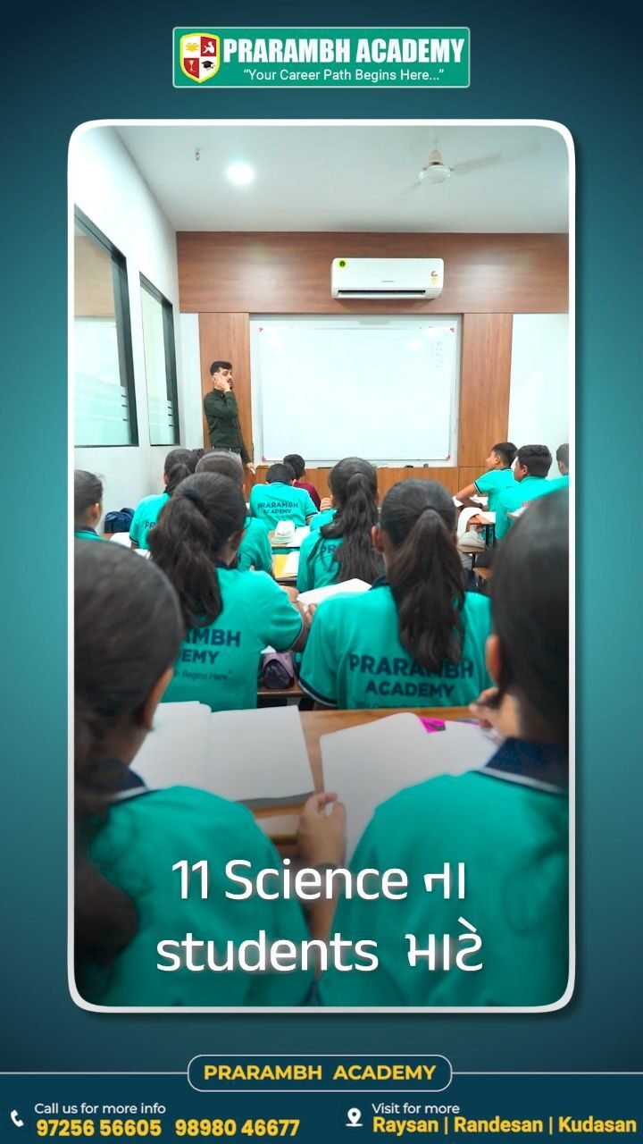 Instagram post from prarambhacademy. This post is in position 1.